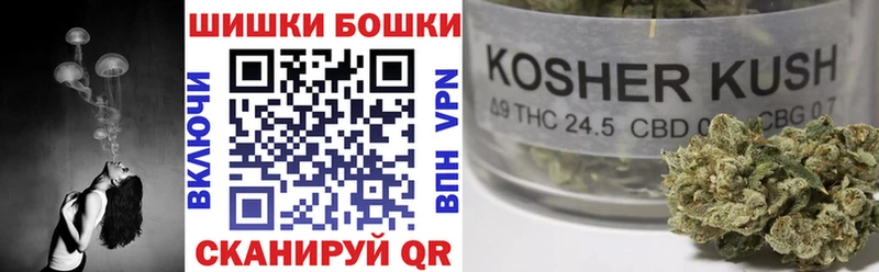 Купить наркоту Лодейное Поле A-PVP АМФЕТАМИН Галлюциногенные грибы Кетамин ГАШ Канабис Cocaine
