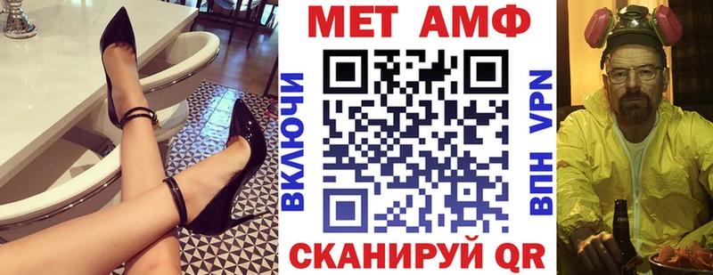 цены   Лодейное Поле  АМФЕТАМИН VHQ 