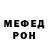 КЕТАМИН VHQ Rahshad Dawson