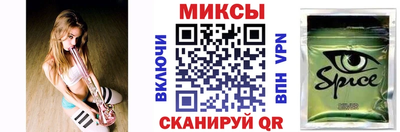 даркнет телеграм  сколько стоит  Лодейное Поле  БУТИРАТ буратино 