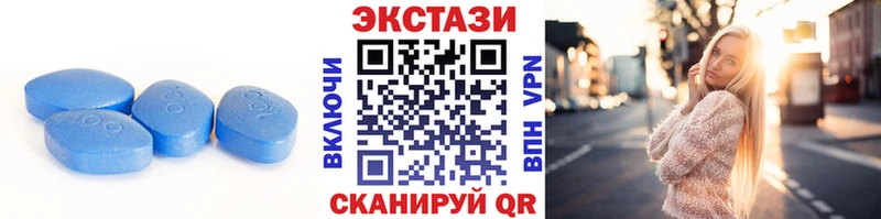 Ecstasy бентли  Лодейное Поле 