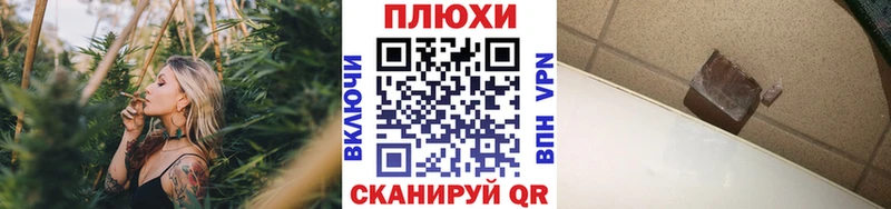 как найти   Лодейное Поле  ГАШ гарик 