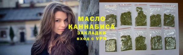 хмурый Баксан