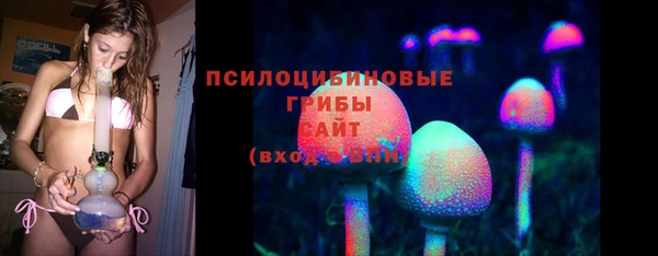 дистиллят марихуана Арсеньев