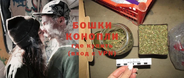 экстази Аркадак