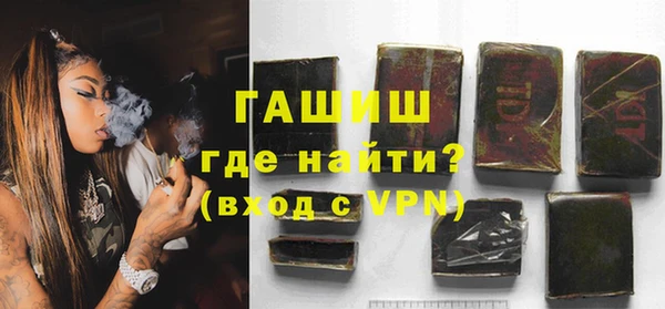экстази Аркадак