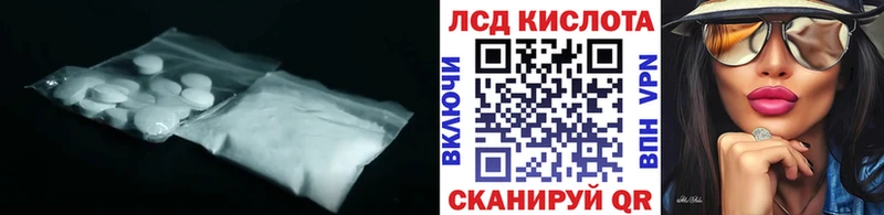 blacksprut ссылки  Лодейное Поле  Лсд 25 экстази ecstasy  даркнет сайт 