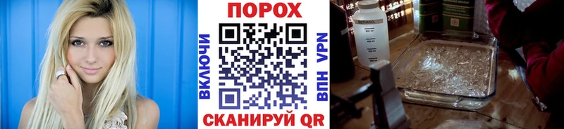 МЕТАМФЕТАМИН Methamphetamine  Лодейное Поле 