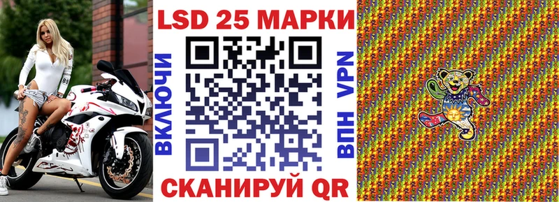 где можно купить наркотик  Лодейное Поле  Марки NBOMe 1500мкг 