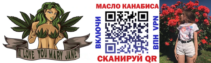 закладка  Лодейное Поле  ТГК Wax 